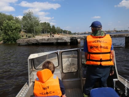 Серьезный инцидент в центре города