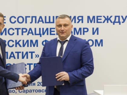 «Фосагро» помогает развиваться городам своего присутствия