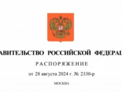 Новые нормы по использованию вторичного сырья утверждены