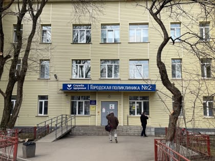 В Вологодской области решили проблему с просроченными рецептами на льготные лекарства