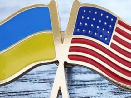 Названо условие, при котором Запад откажется от помощи Украине