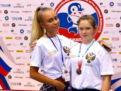 Череповчанка стала призером Всероссийских юношеских игр боевых искусств