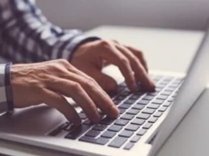 Череповчанина оштрафовали за оскорбление бывшей тёщи в соцсети