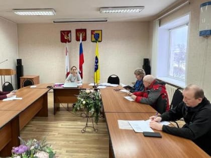 Совместное заседание