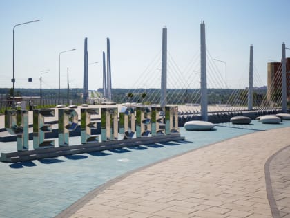 В Череповце обещают до +18 градусов