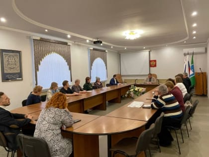 Историческое решение