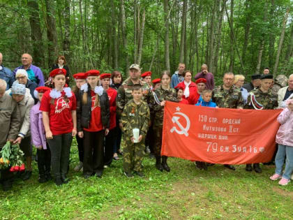 78 лет спустя: поисковики опознали солдата из Вологодской области, погибшего в Великую Отечественную войну