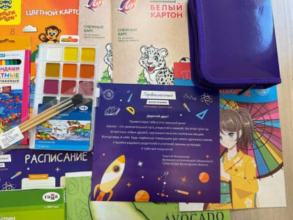 Новые инициативы администрации Череповца