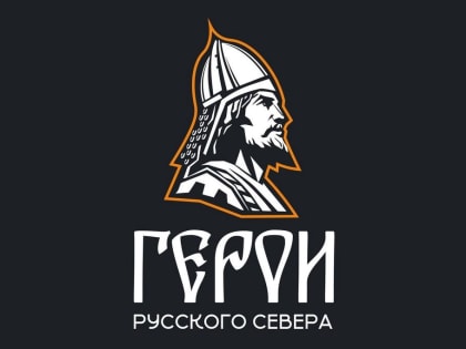 В Вологодской области запустили кадровый проект для участников СВО