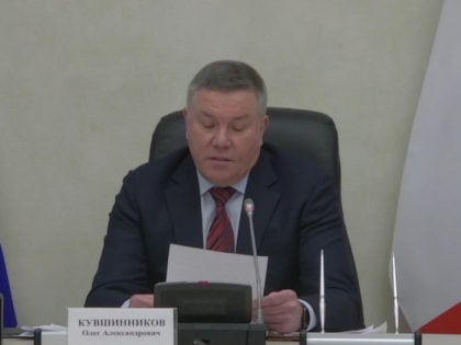 Вологжане смогут воспользоваться льготной ипотекой до 1 июля 2024 года