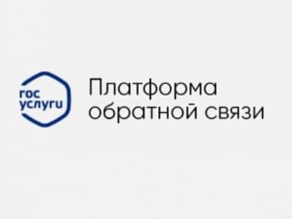 Важная информация для бизнеса и инвесторов