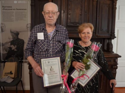 Премия Нодельмана –  супругам Полюшкиным!