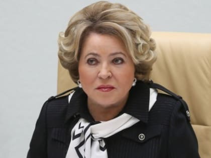 Спикер СовФеда Валентина Матвиенко провела с предпринимательницами встречу «Голос женского бизнеса»