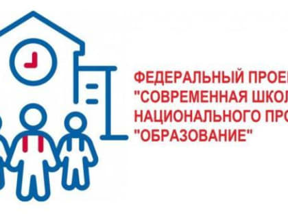 Родители несовершеннолетних в Вологде смогут получить консультативную помощь