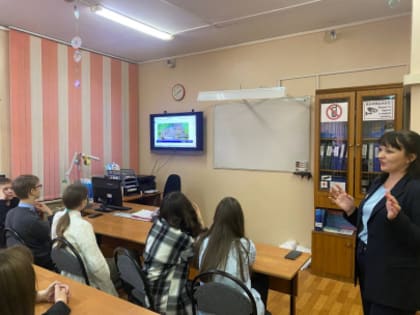 Вологодские школьники познакомились с облачными технологиями  и нейротехнологиями на «Уроке цифры»