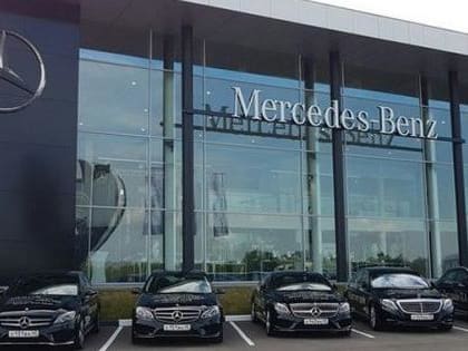 Mercedes-Benz покидает Россию вслед за другими автопроизводителями