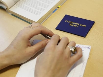 Проект «Заочный колледж» позволяет вологжанам освоить профессию без отрыва от работы