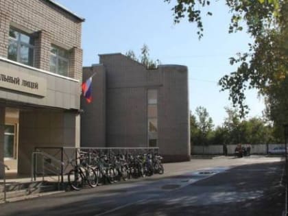 Сразу три образовательных учреждения Вологды вошли в число 200 лучших школ России