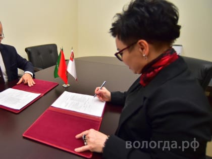 У проекта «Карта жителя Вологды» появился первый банковский партнер