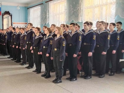 Поднятие флага