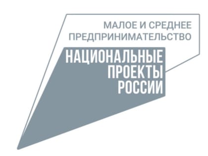 Более 15 млн. рублей в этом году будет направлено  на поддержку сельской кооперации