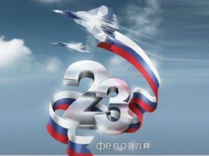 С