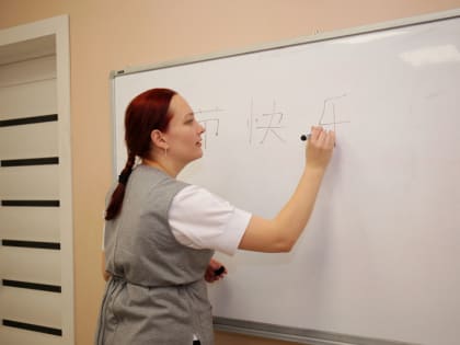 Семь тысяч иероглифов: реально ли выучить китайский