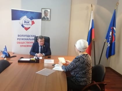 Вологжанка обратилась в общественную приемную «Единой России», чтобы решить вопрос двадцатилетней давности