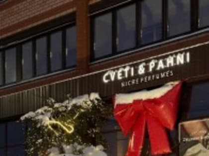 В преддверии Нового года самое время подвести итоги и объявить победителя нашего конкурса Новогодних Витрин! 