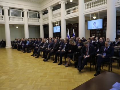 Андрей Луценко принял участие в заседании Совета законодателей РФ