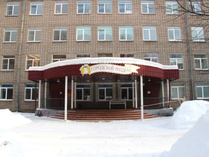 В Череповце за январь на врожденные заболевания обследовали 132 младенца