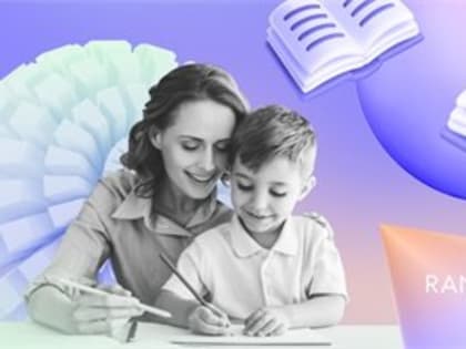 Второе школьное образование: более трети родителей помогают ребенку с уроками.