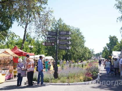 Сразу три ярмарки развернулись в Вологде в День города