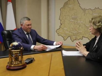 Пенсионеры могут получить юридическую помощь бесплатно