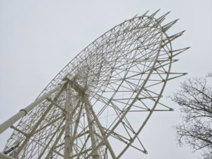 «Звезда Череповца»
