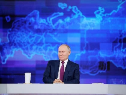 Череповчане могут задать вопрос президенту