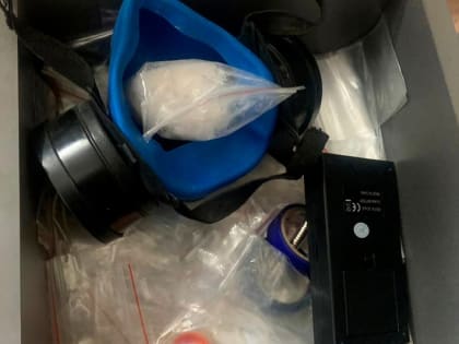 В Череповце задержали наркодилера с 52 граммами «синтетики»
