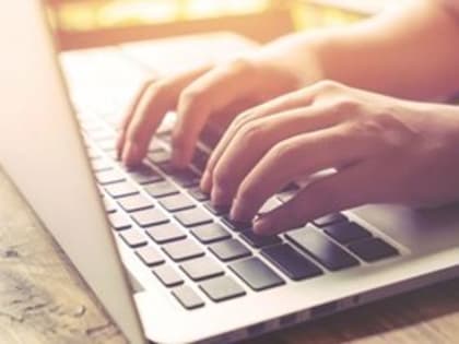 Житель Вологодского района заплатит 9 тысяч рублей за оскорбление женщины в соцсети