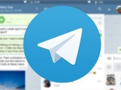 В Telegram появятся геочаты, привязанные к географическому местоположению