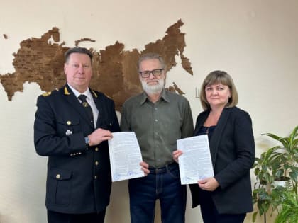 Соглашение о сотрудничестве