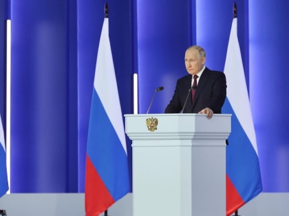 Президент Путин поручил дать отпуск участникам СВО