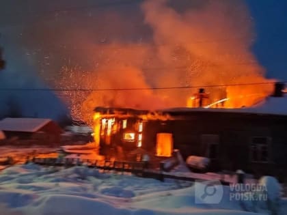 Жуткие подробности вечернего пожара на Вологодчине: все просто ужасно