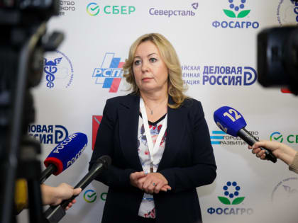 В Череповце определят стратегию развития города на 25 лет