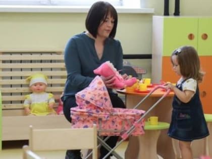 Вологодские дошкольники смогут получить сертификаты на обучение