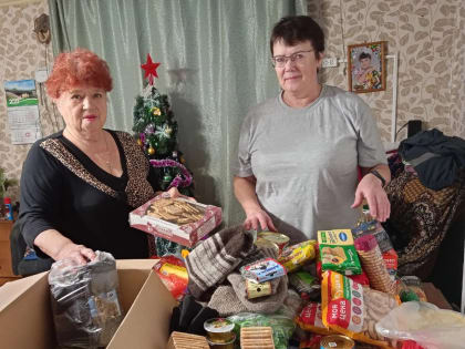 Спасибо Вам, за добрые дела и Ваши отзывчивые сердца