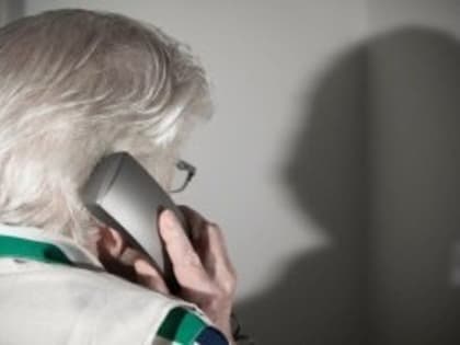 Пожилую вологжанку обманули «сотрудники» Центробанка, правоохранительных органов и портала госуслуг