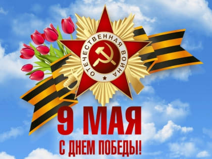 Дорогие друзья!