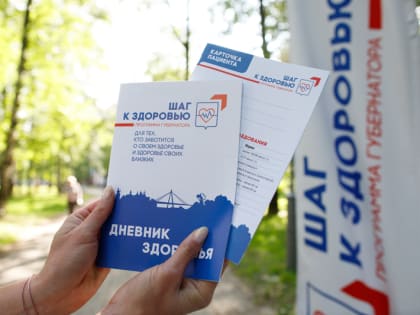 Лекции для горожан: новые образовательные возможности