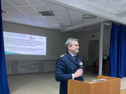 Своя игра