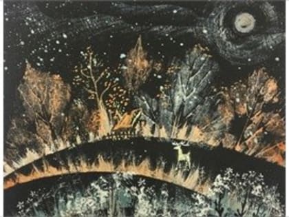 Череповчан научат рисовать листьями деревьев